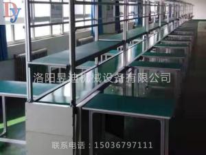 如何設計河南流水線