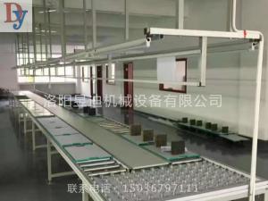 食品廠流水線的操作說(shuō)明